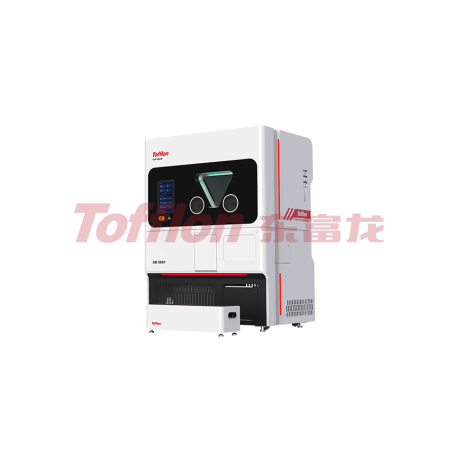 Automatizált biológiai mintatároló rendszer – Cellbank sorozat