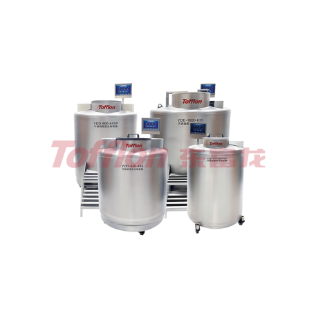 Nagyhatékonyságú folyékony nitrogén tárolótartály