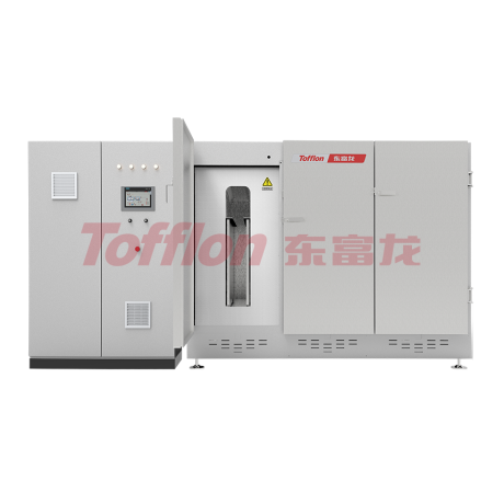 Vertikális fagyasztó / kiolvasztó rendszer