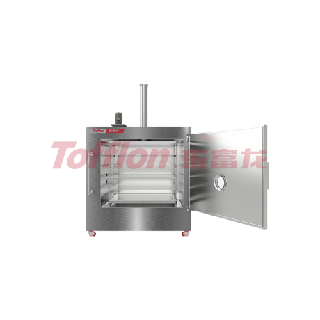 Horizontális fagyasztó / kiolvasztó rendszer